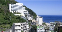 伊豆熱川溫泉Katara Spa度假酒店 伊豆熱川溫泉Katara Spa度假酒店