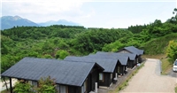 小田溫泉花心旅館 小田溫泉花心旅館
