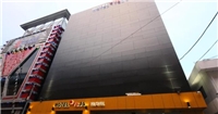 亞加酒店 - 久瑞站 亞加酒店 - 久瑞站