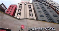 2Heaven酒店