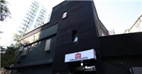 共感迷你酒店 共感迷你酒店