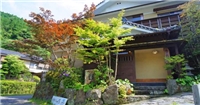 溫泉宿BAN屋 溫泉宿BAN屋