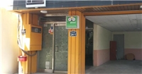 Oxbloodk旅館 Oxbloodk旅館