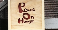 Peace On旅館 Peace On旅館