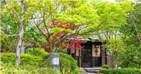 由布院溫泉御宿櫻花亭 由布院溫泉御宿櫻花亭