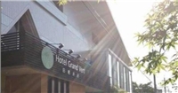 舊輕井澤Grandvert酒店 舊輕井澤Grandvert酒店