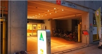 大阪市立長居旅館 大阪市立長居旅館