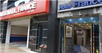 光州法國酒店 光州法國酒店