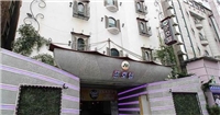 月亮酒店 月亮酒店