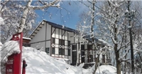 妙高小木屋 妙高小木屋