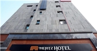 I Meritz酒店 I Meritz酒店