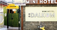 東大門DALKOM迷你酒店 東大門DALKOM迷你酒店