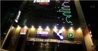 2Heaven酒店 - 東萊 2Heaven酒店 - 東萊