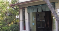 松島旅館 松島旅館
