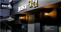 Just4u旅館 Just4u旅館