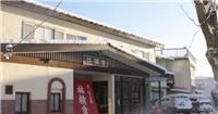 林檎舍賓館 林檎舍賓館