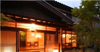 桂離宮日式旅館 桂離宮日式旅館