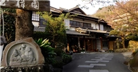 吉奧庫朔恩新井酒店 吉奧庫朔恩新井酒店