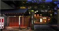 岸權旅館 岸權旅館