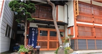 山田屋旅館 山田屋旅館
