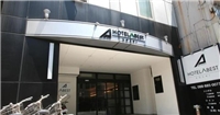 Abest酒店高知 Abest酒店高知