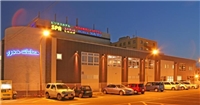 內藤Spa樂園酒店 內藤Spa樂園酒店