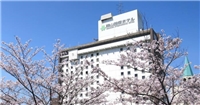 岡山國際酒店