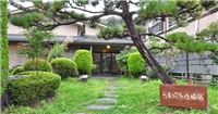 Kaziya別館Ramatkor山貓宿 Kaziya別館Ramatkor山貓宿