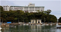 湯快度假集團鳥羽彩朝樂溫泉度假村酒店 湯快度假集團鳥羽彩朝樂溫泉度假村酒店