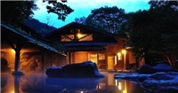 山彥旅館 山彥旅館