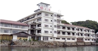 湯快度假集團越之湯 湯快度假集團越之湯