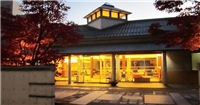 觀水庭Kozeniya酒店 觀水庭Kozeniya酒店