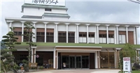 湯快度假集團嬉野溫泉嬉野館 湯快度假集團嬉野溫泉嬉野館