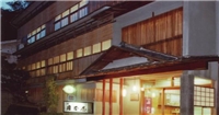 月本屋旅館 月本屋旅館