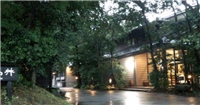壹之井旅館 壹之井旅館