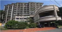 熱川海濱酒店 熱川海濱酒店