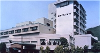 湯鄉大酒店 湯鄉大酒店