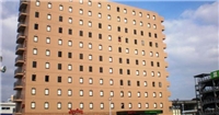 Good Inn - 大分 Good Inn - 大分