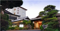 指宿秀水園旅館 指宿秀水園旅館