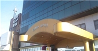 觀音寺大酒店 觀音寺大酒店