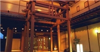 Ogoto-Spa 暖燈館菊野屋日式旅館 Ogoto-Spa 暖燈館菊野屋日式旅館