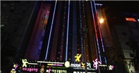 大邱Nori汽車旅館 大邱Nori汽車旅館