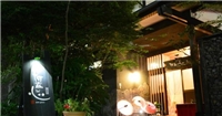 阿蘇Bi心旅館熊本店 阿蘇Bi心旅館熊本店