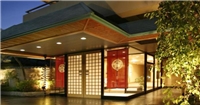 Tamaru觀光酒店 Tamaru觀光酒店