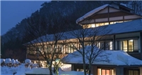 別邸山之季旅館 別邸山之季旅館