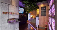 雪糕酒店 雪糕酒店