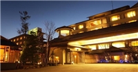 新潟岩室溫泉Yumotoya 新潟岩室溫泉Yumotoya