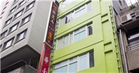 清翼居童話館 清翼居童話館