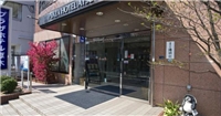 厚木廣場酒店 厚木廣場酒店