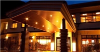 由布院Ubl酒店 由布院Ubl酒店